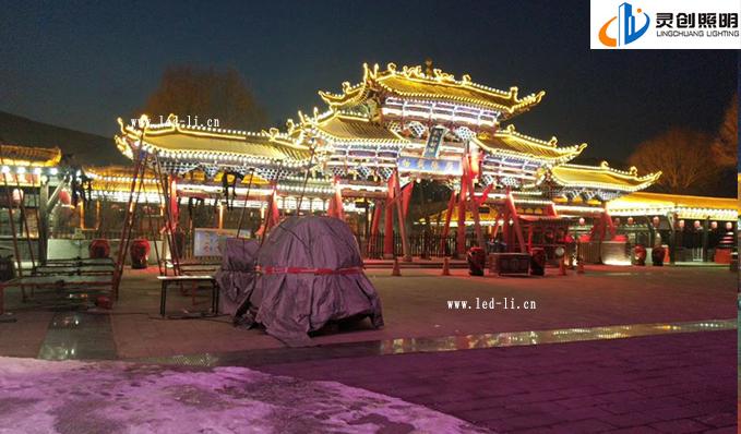 【案例•景區(qū)】青海省互助縣彩虹土族園區(qū)夜景亮化(huà)成功亮燈